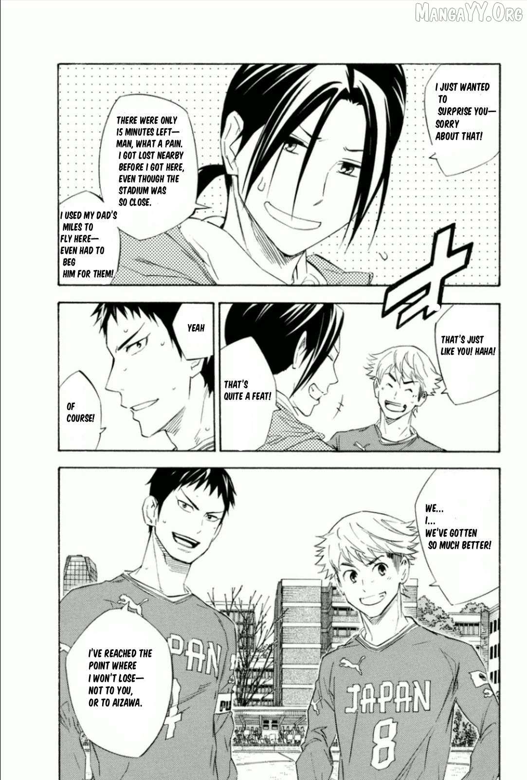 Area No Kishi Chapter 342 page 3 - 