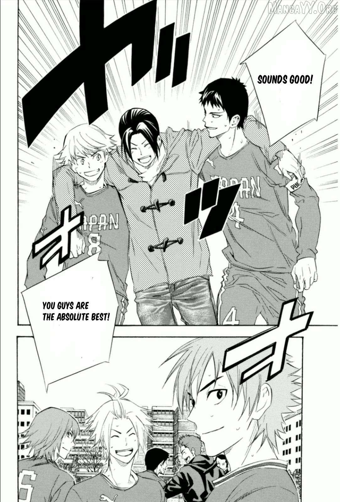 Area No Kishi Chapter 342 page 4 - 