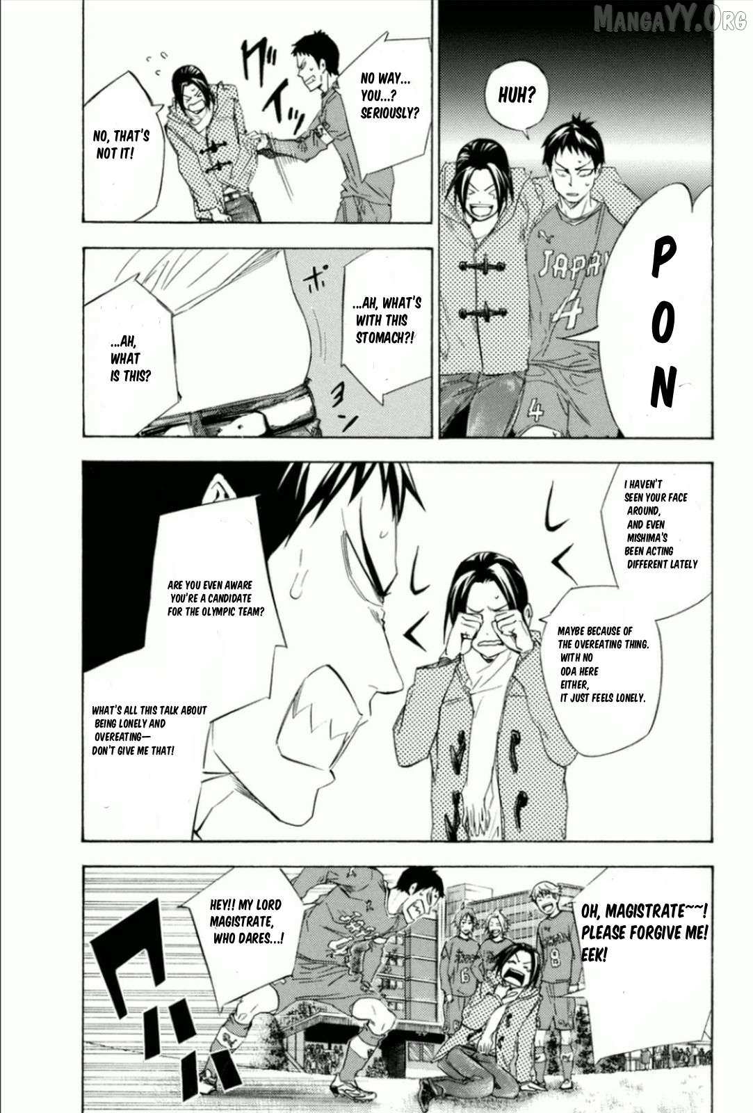 Area No Kishi Chapter 342 page 5 - 