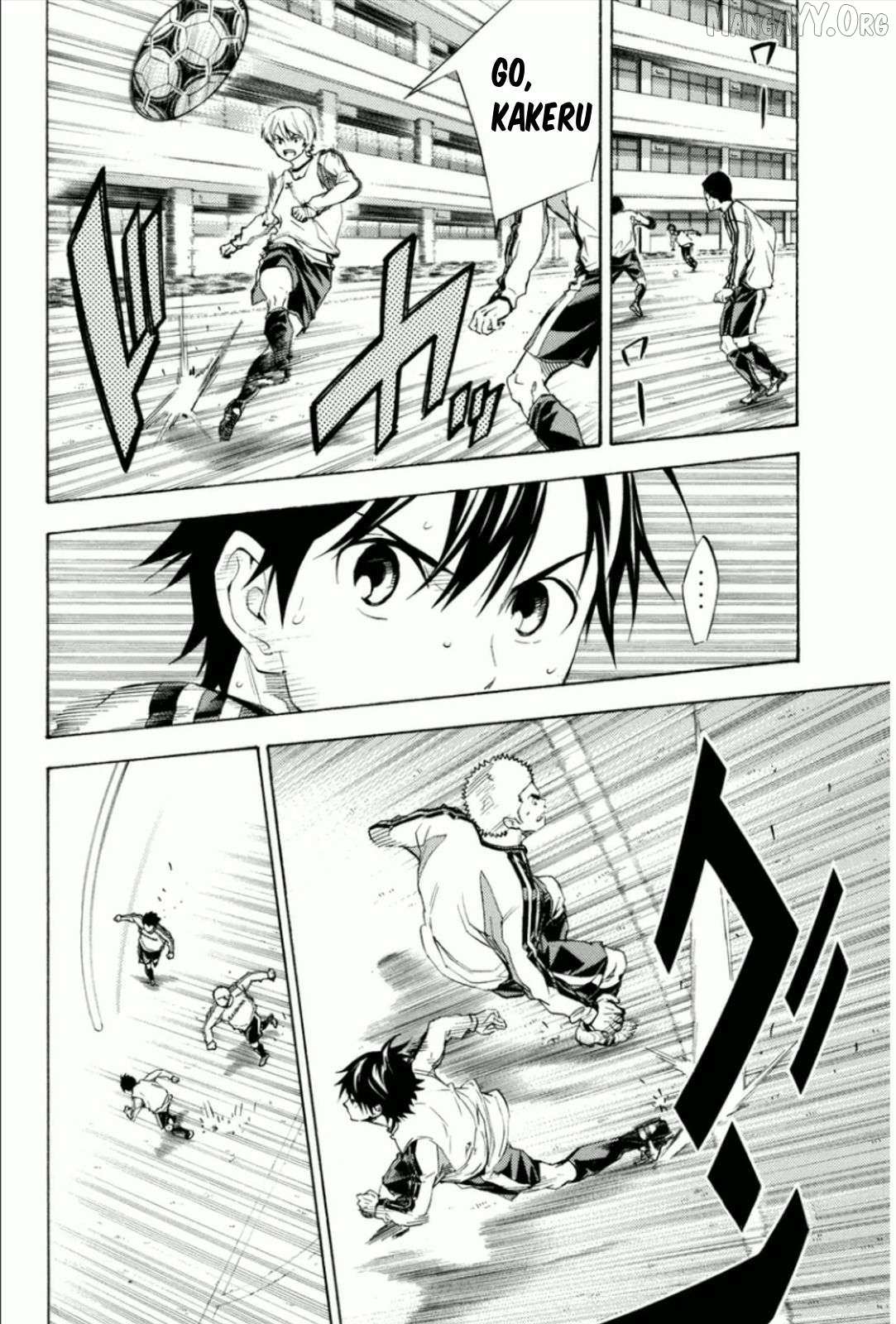 Area No Kishi Chapter 342 page 10 - 