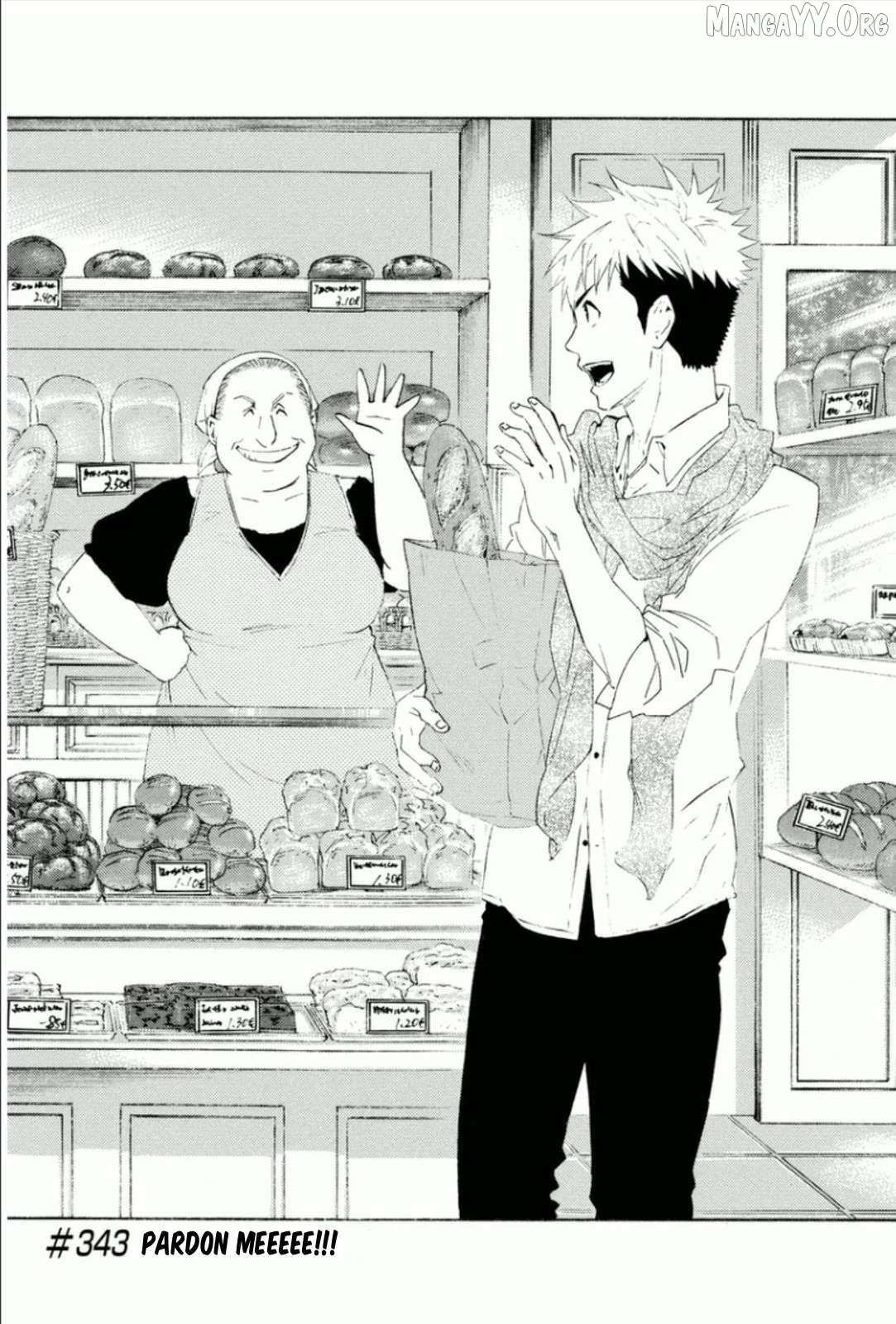 Area No Kishi Chapter 343 page 1 - 