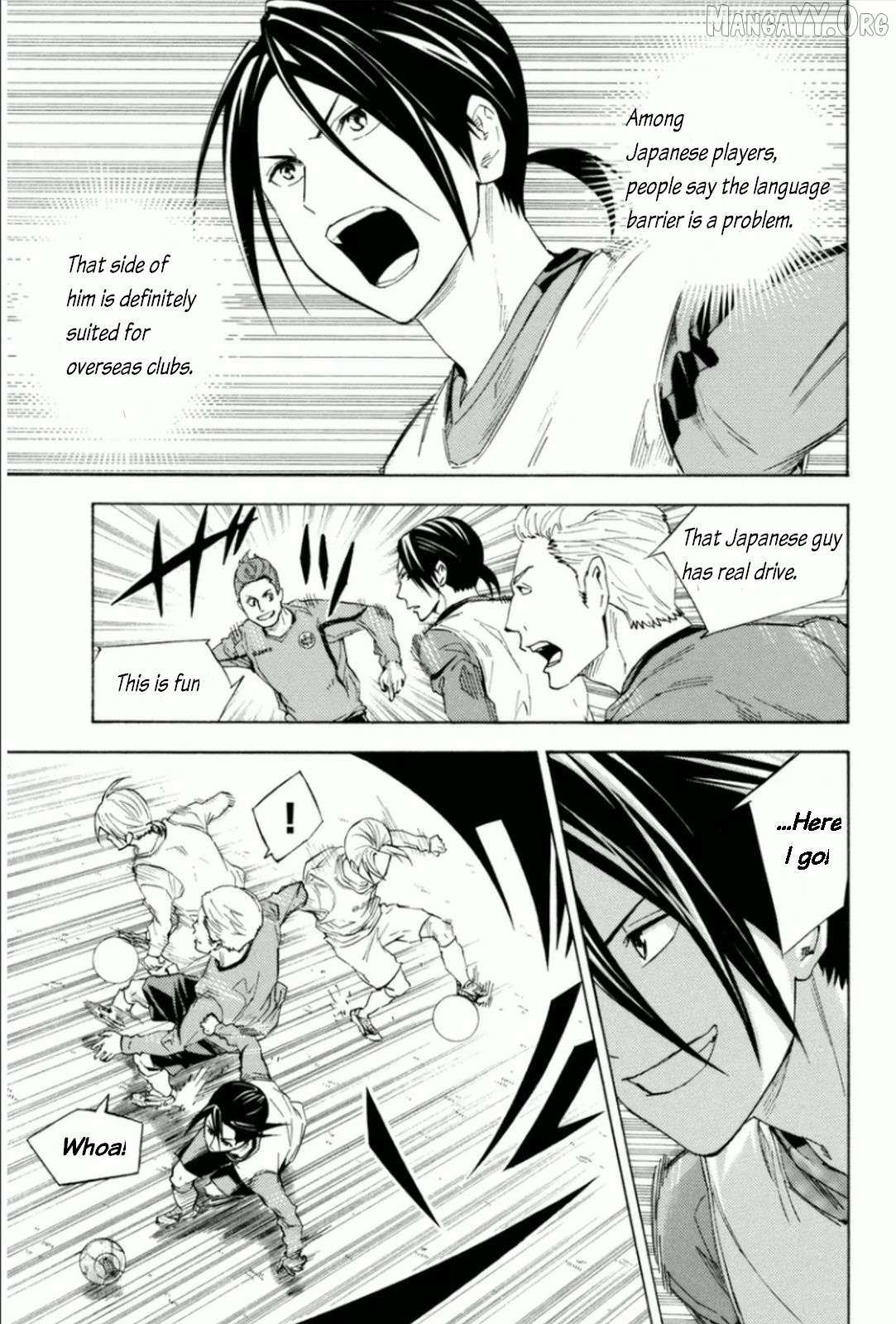 Area No Kishi Chapter 343 page 11 - 
