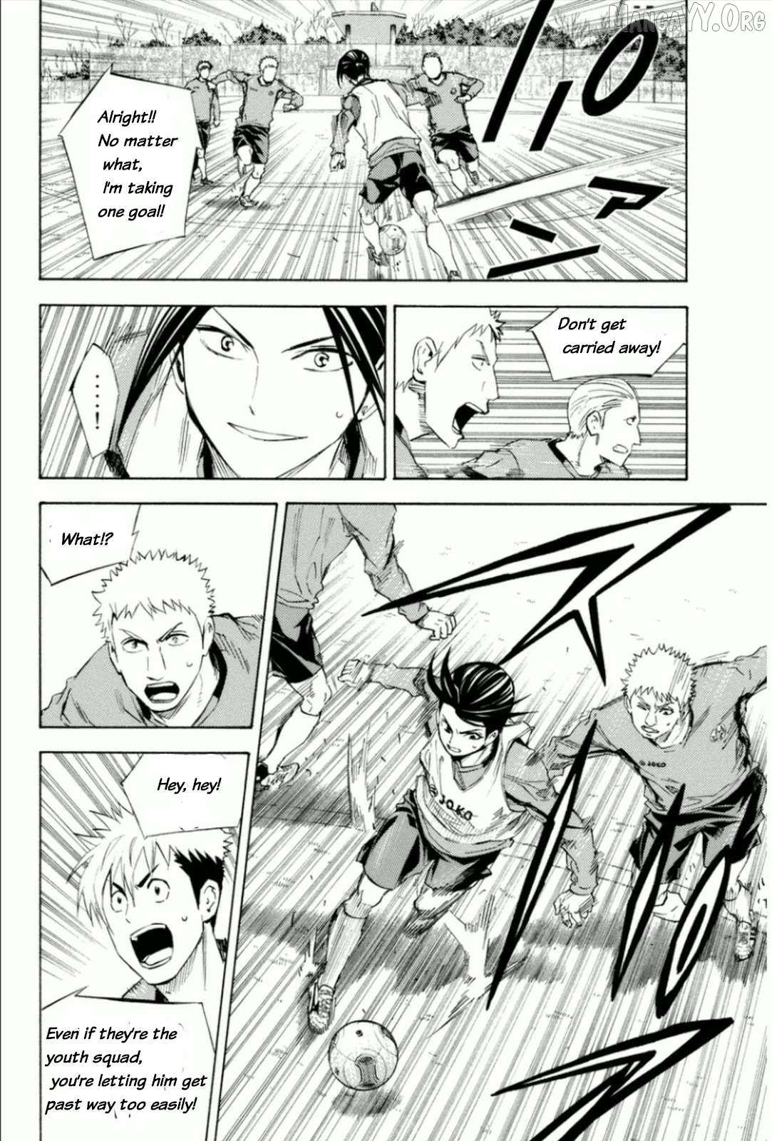 Area No Kishi Chapter 343 page 14 - 