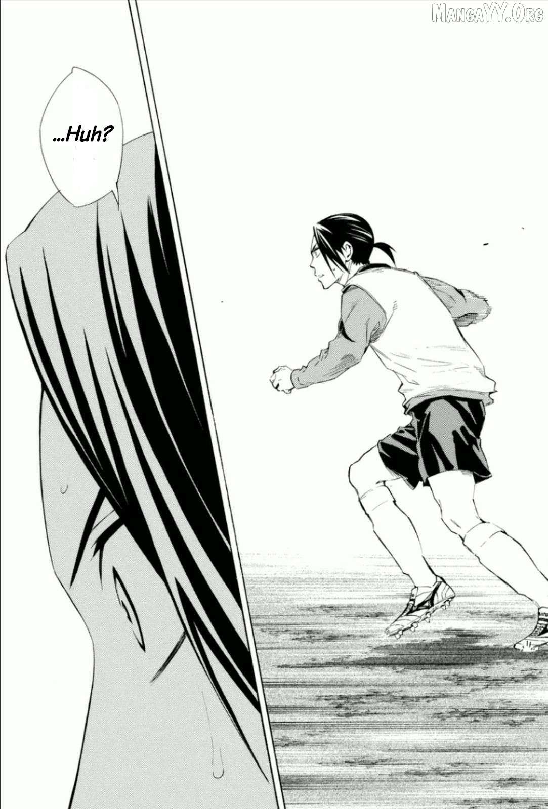 Area No Kishi Chapter 343 page 17 - 