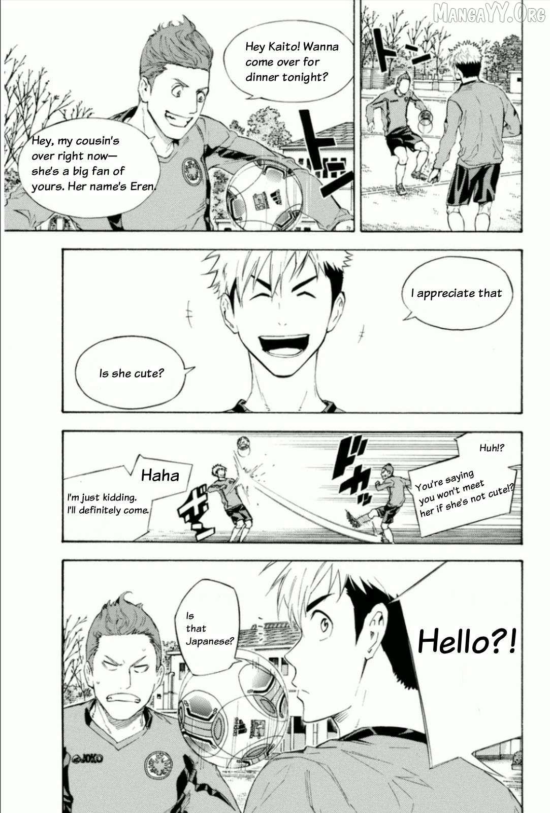 Area No Kishi Chapter 343 page 3 - 
