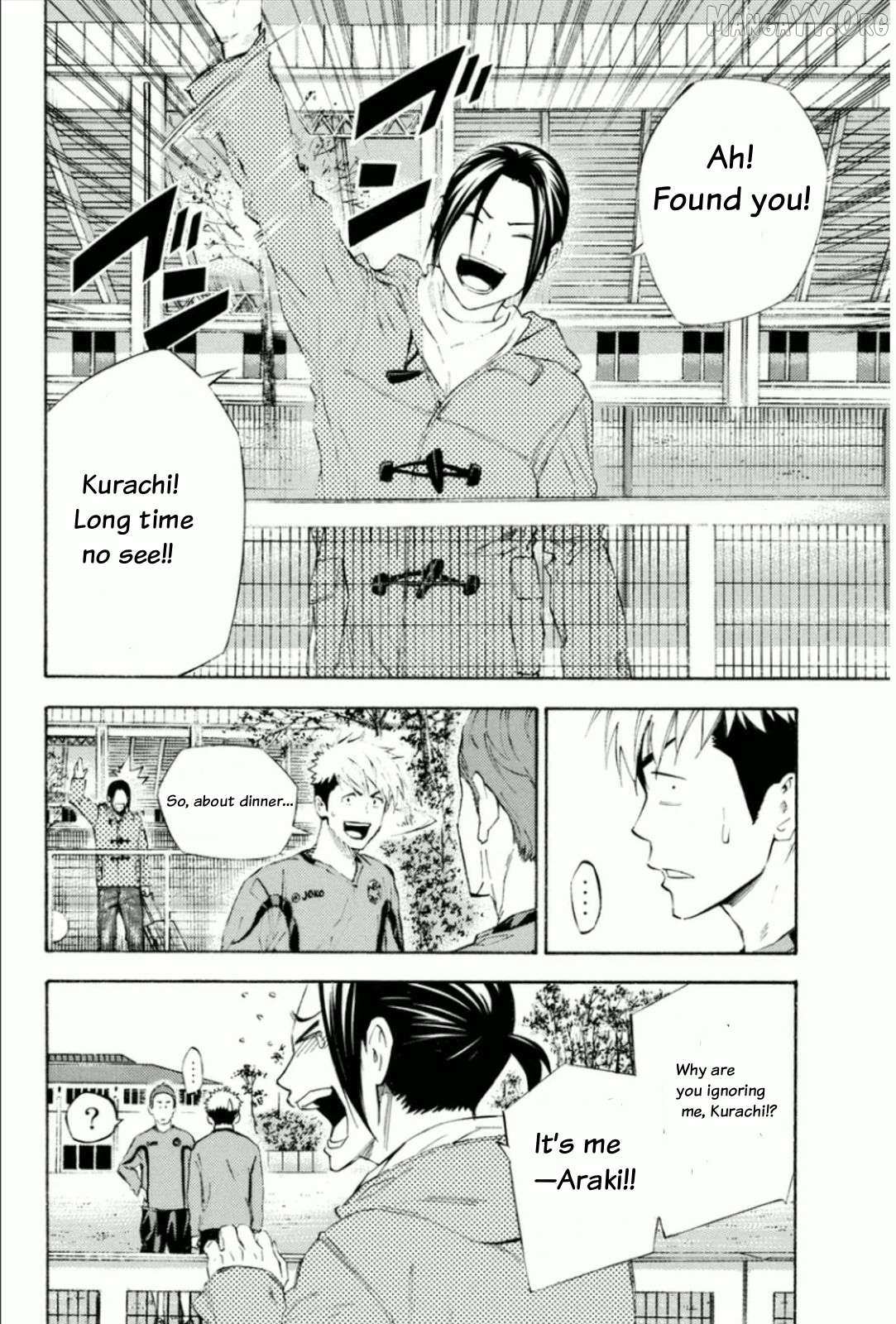Area No Kishi Chapter 343 page 4 - 
