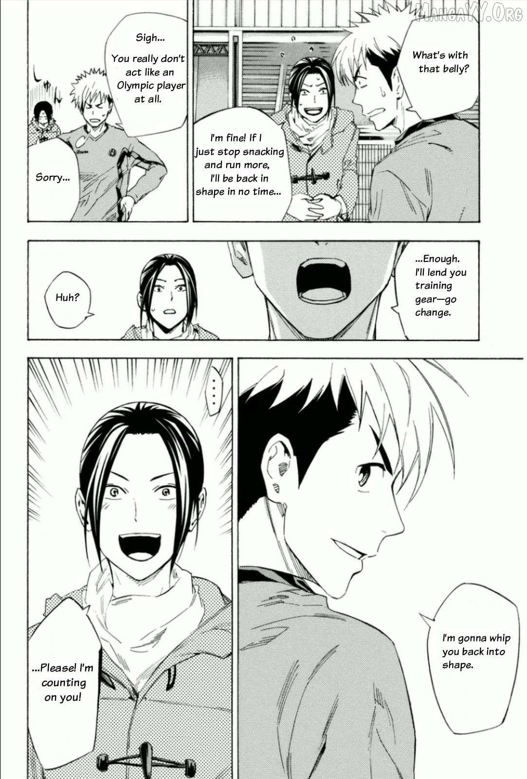 Area No Kishi Chapter 343 page 6 - 
