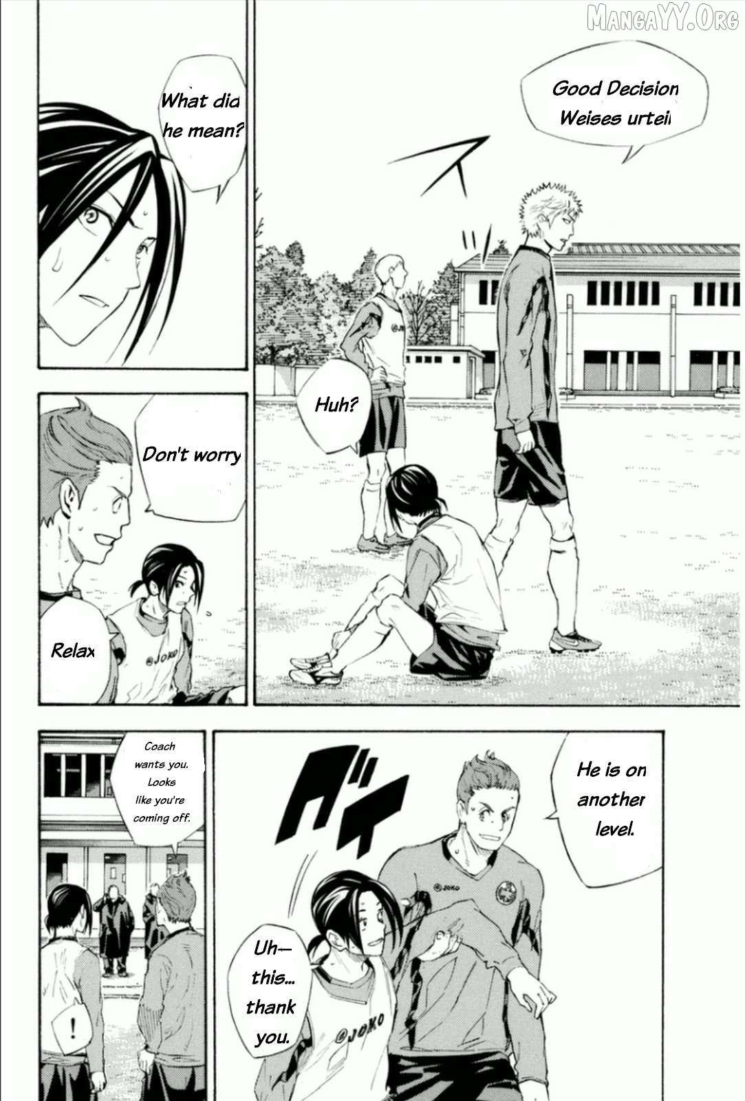 Area No Kishi Chapter 344 page 14 - 