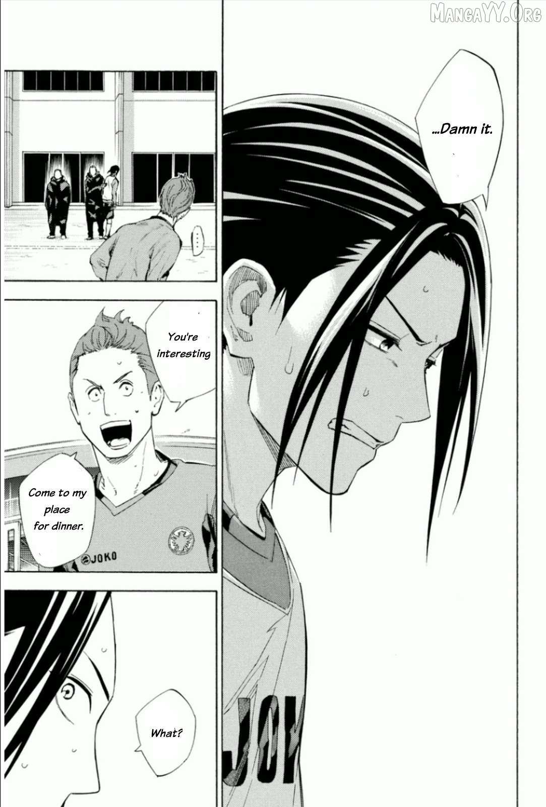 Area No Kishi Chapter 344 page 15 - 