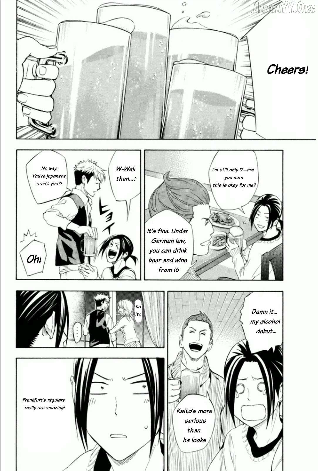 Area No Kishi Chapter 344 page 16 - 