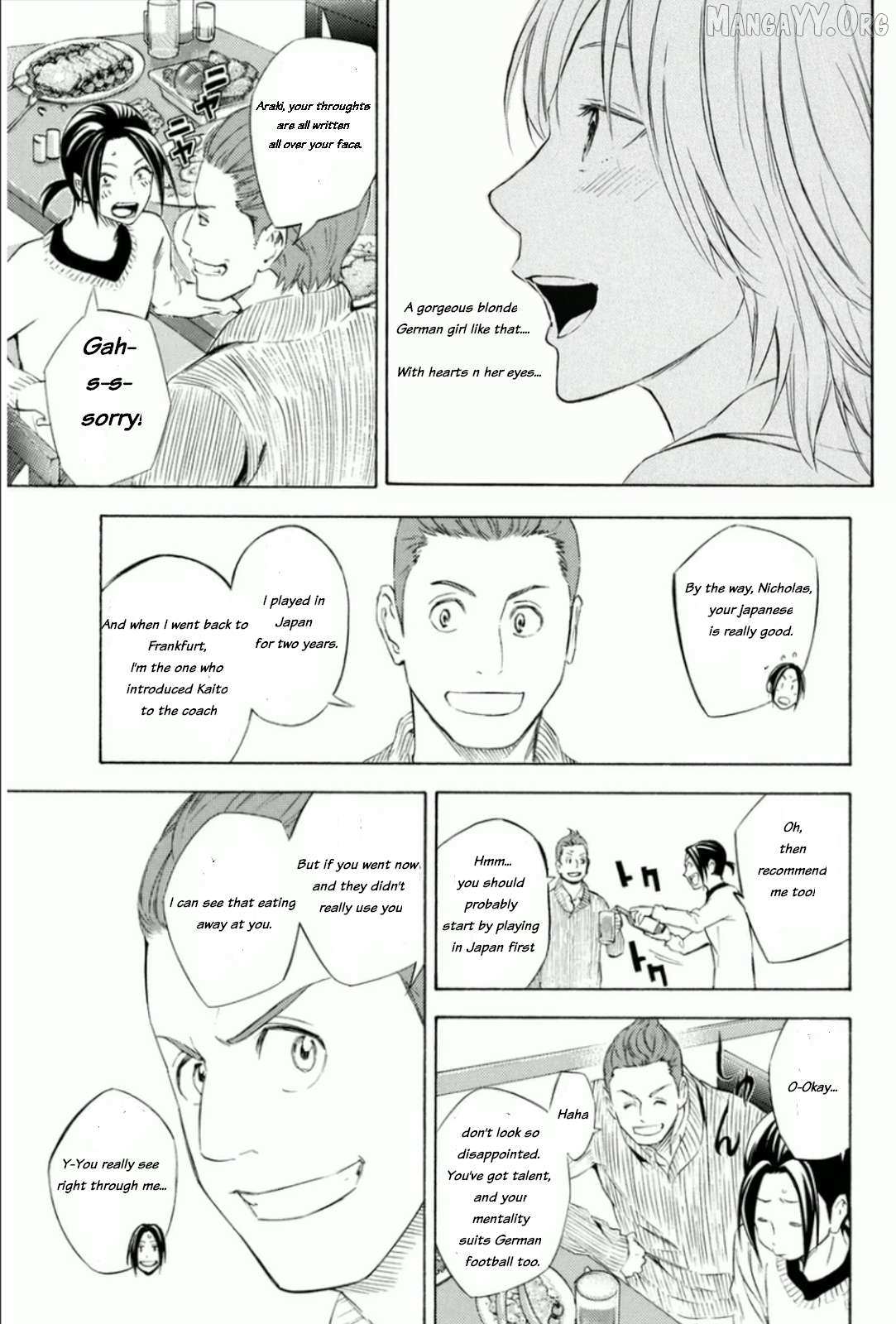 Area No Kishi Chapter 344 page 17 - 