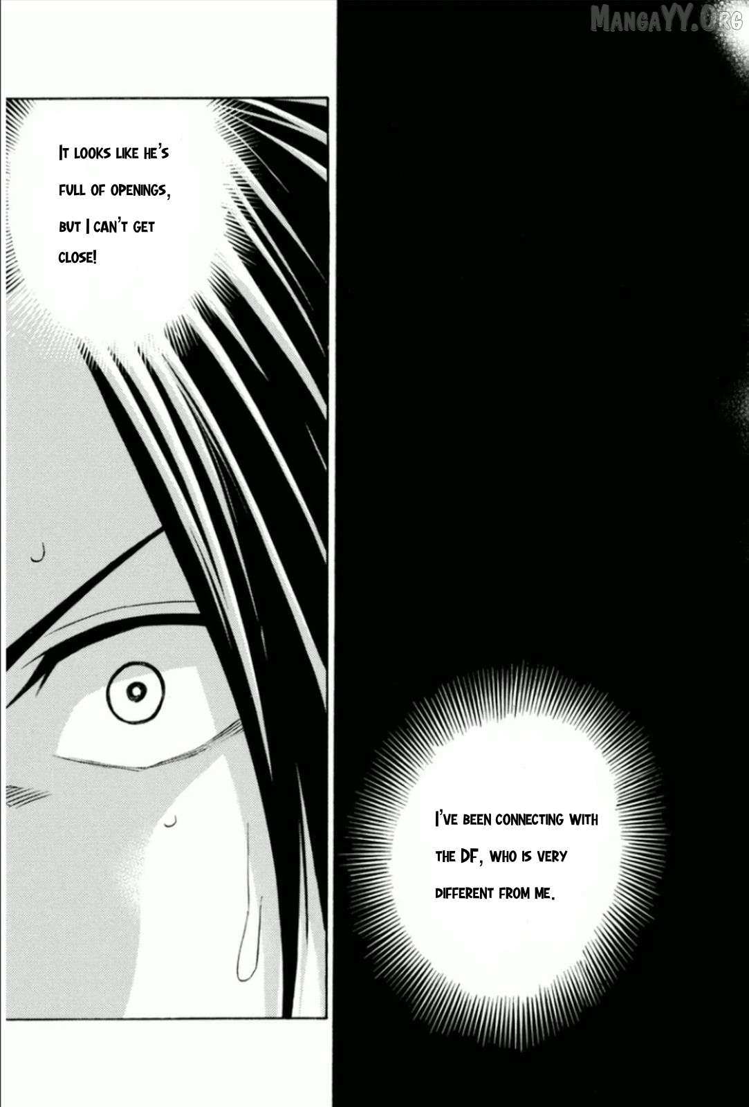 Area No Kishi Chapter 344 page 5 - 
