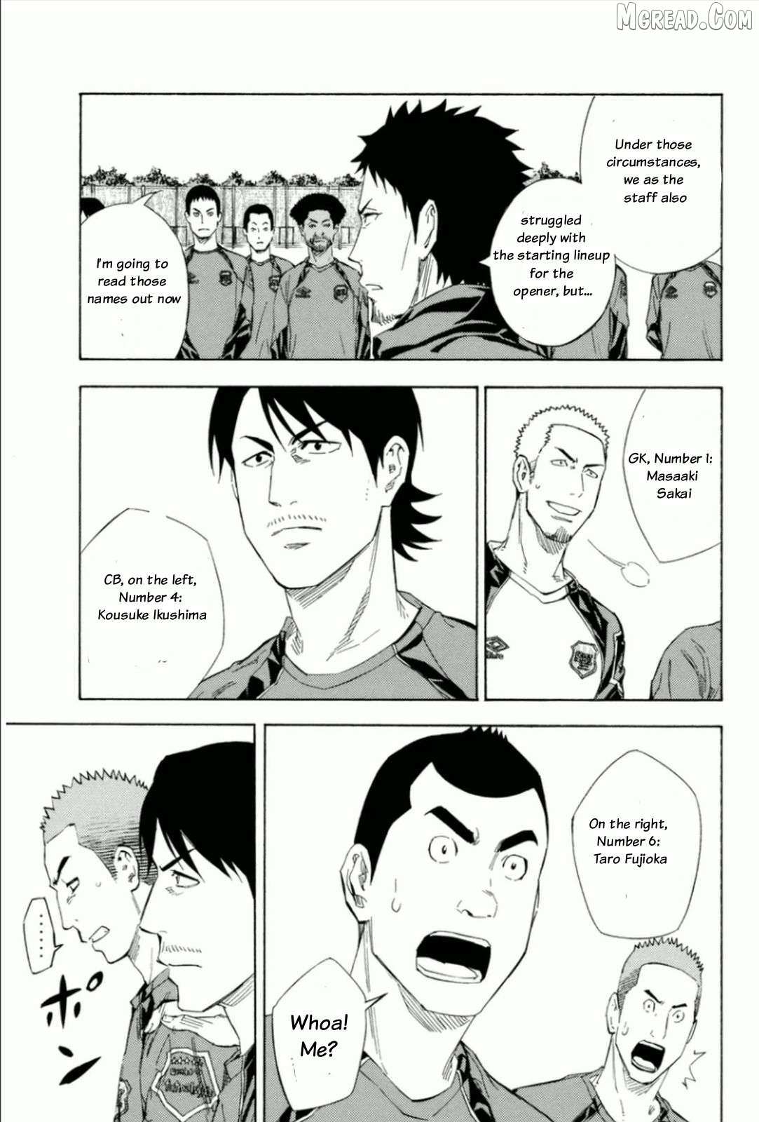 Area No Kishi Chapter 345 page 14 - 