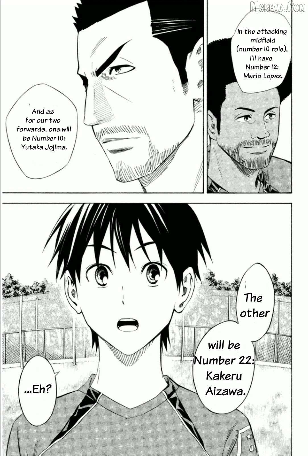 Area No Kishi Chapter 345 page 16 - 