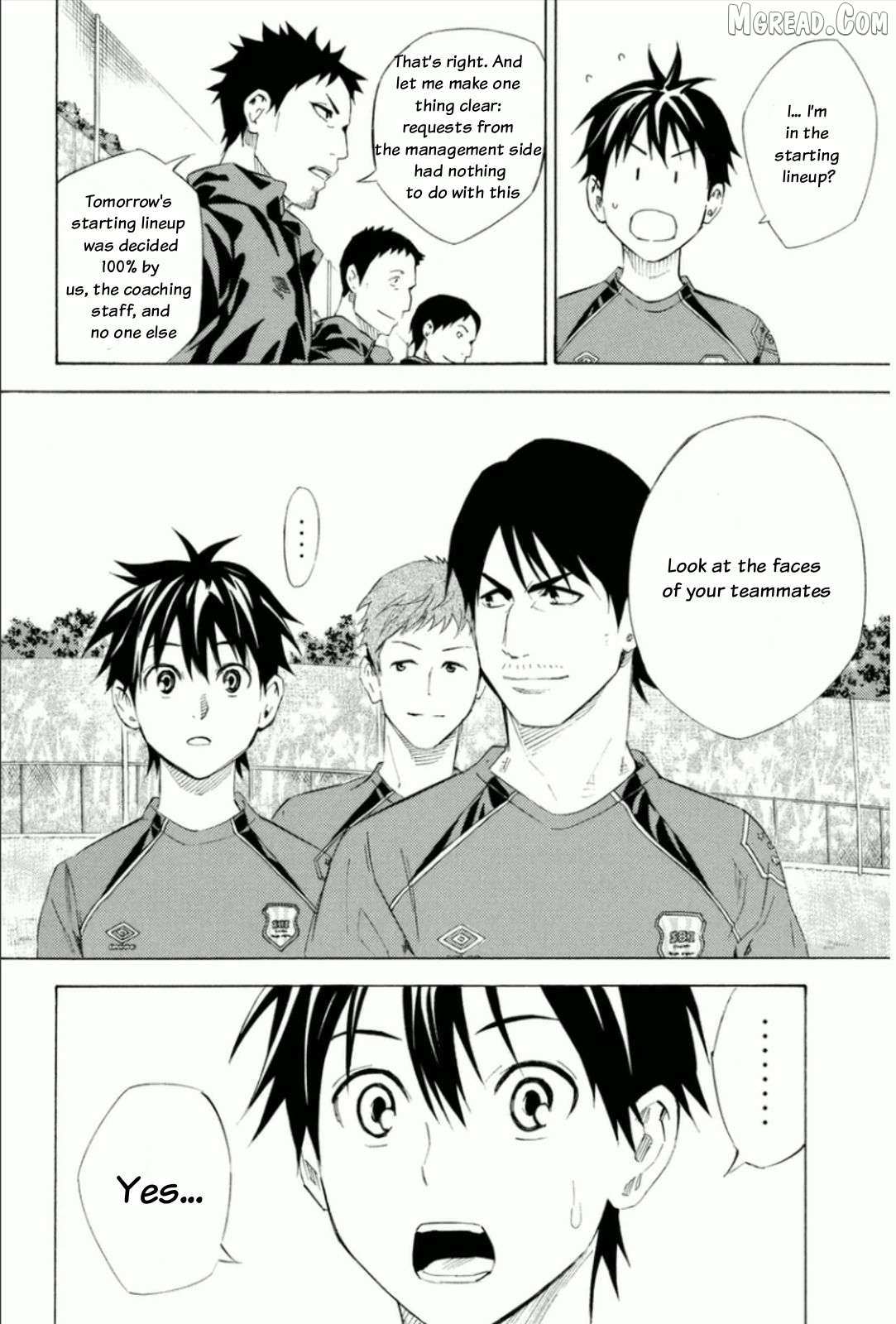 Area No Kishi Chapter 345 page 17 - 