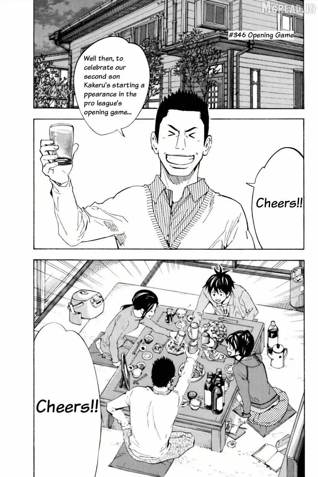 Area No Kishi Chapter 346 page 1 - 