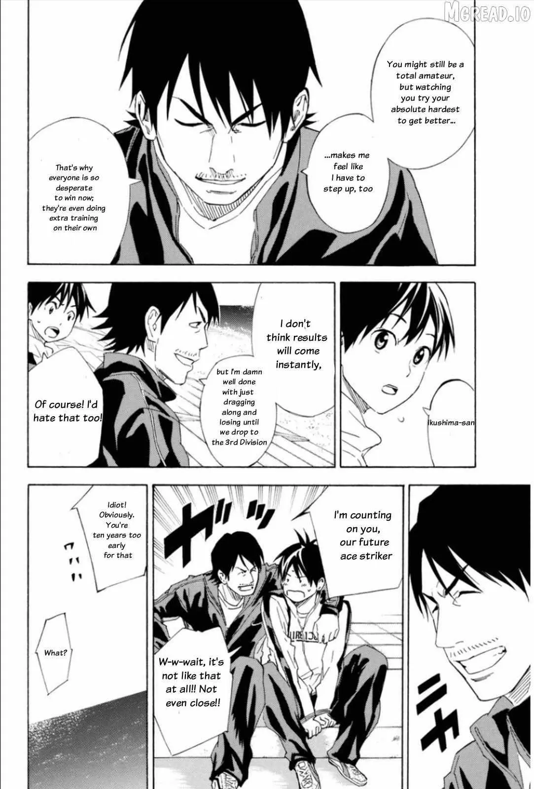 Area No Kishi Chapter 346 page 12 - 