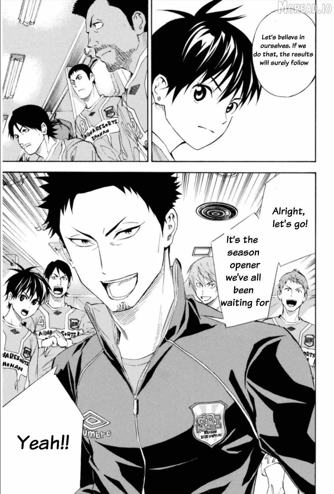 Area No Kishi Chapter 346 page 15 - 