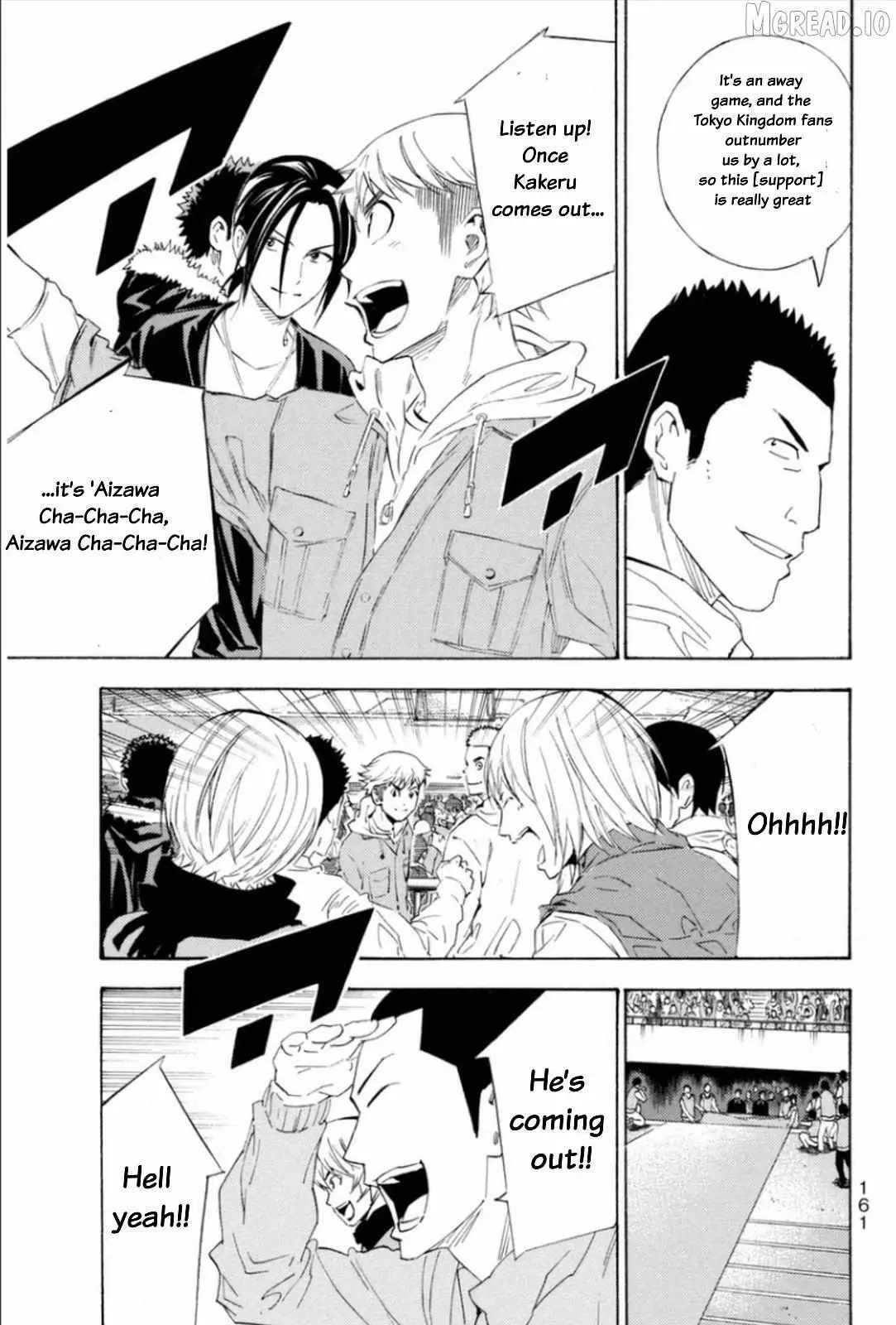 Area No Kishi Chapter 346 page 17 - 
