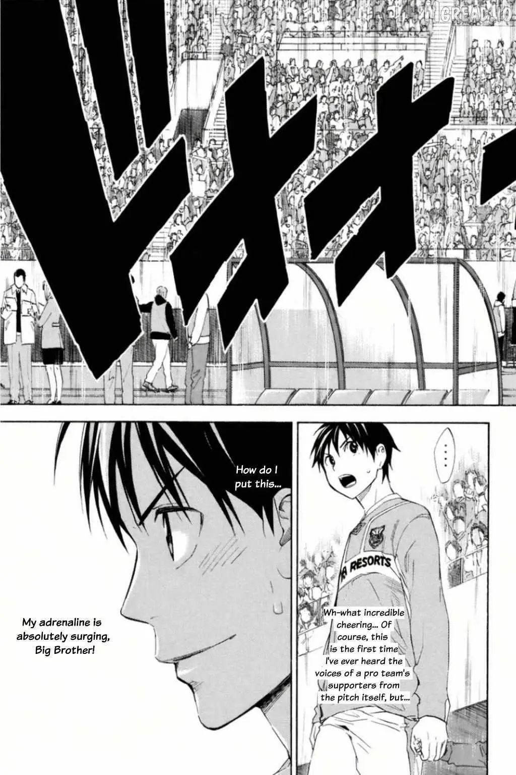 Area No Kishi Chapter 346 page 19 - 