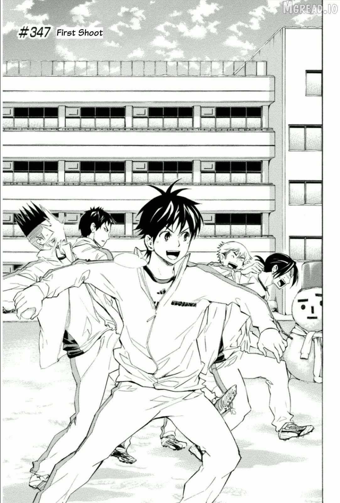 Area No Kishi Chapter 347 page 1 - 