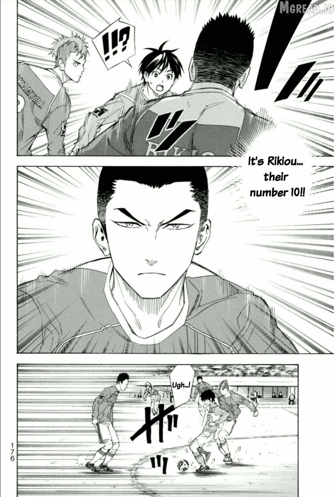 Area No Kishi Chapter 347 page 12 - 