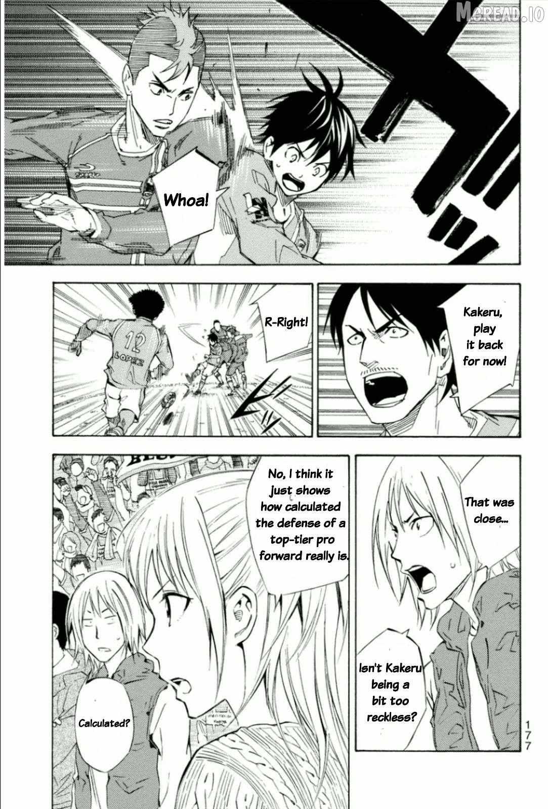 Area No Kishi Chapter 347 page 13 - 