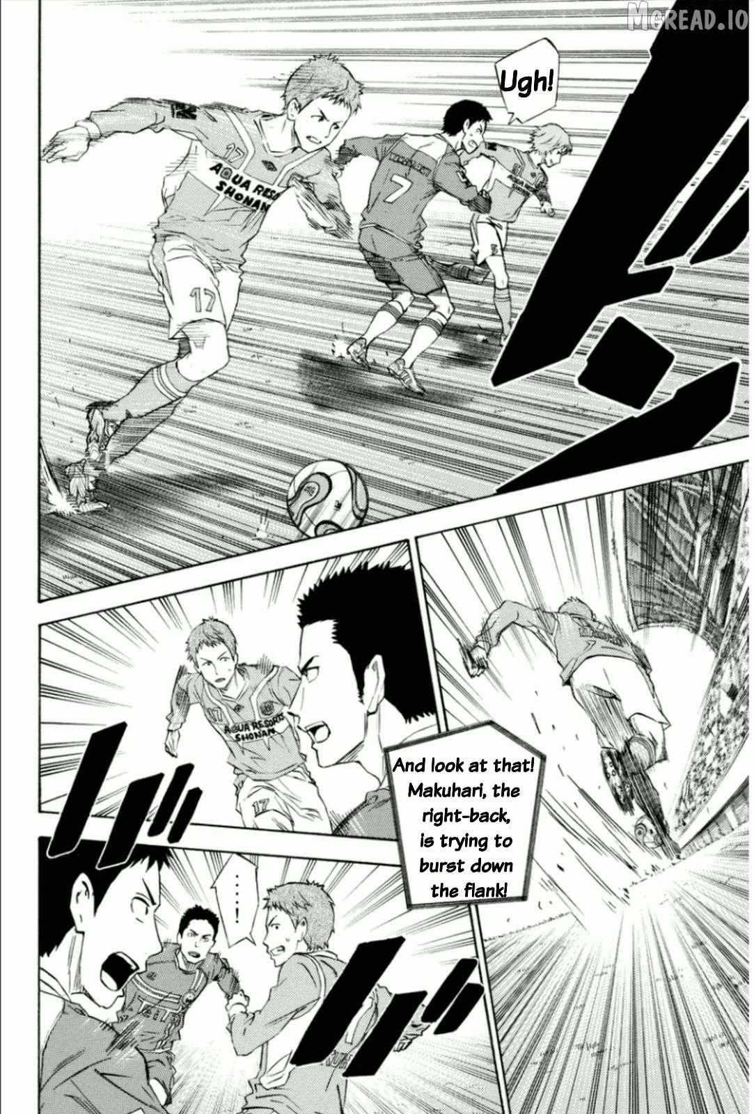 Area No Kishi Chapter 347 page 16 - 