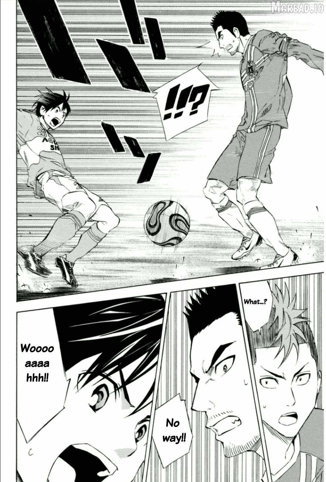 Area No Kishi Chapter 347 page 18 - 