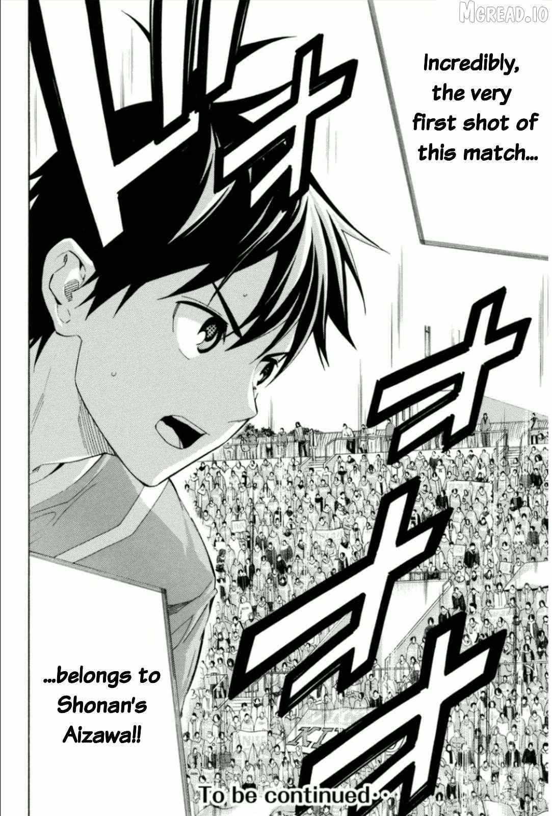 Area No Kishi Chapter 347 page 20 - 