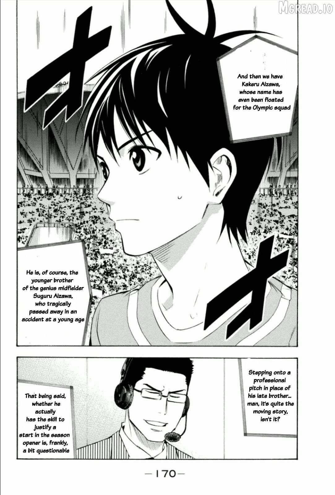 Area No Kishi Chapter 347 page 6 - 