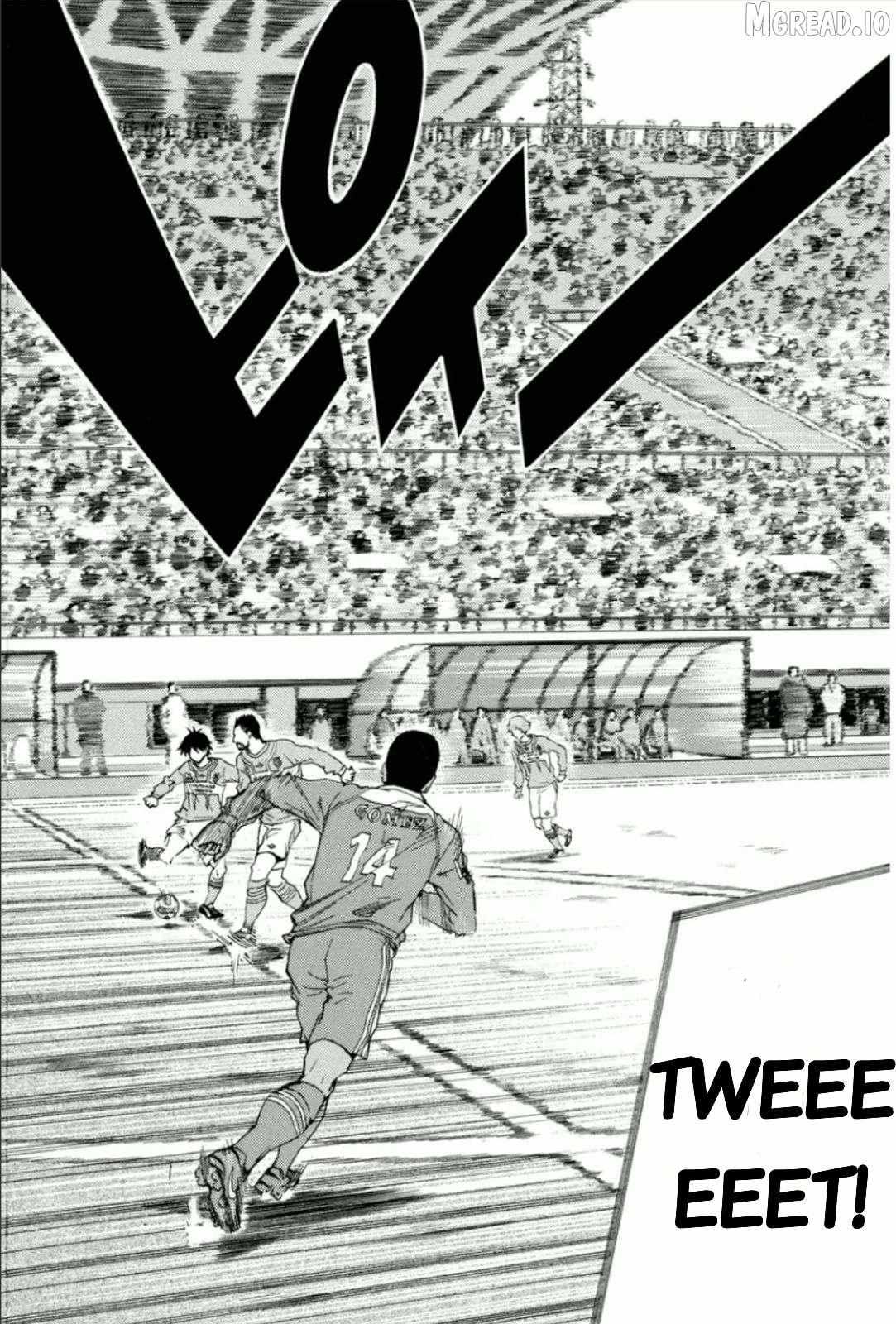 Area No Kishi Chapter 347 page 8 - 