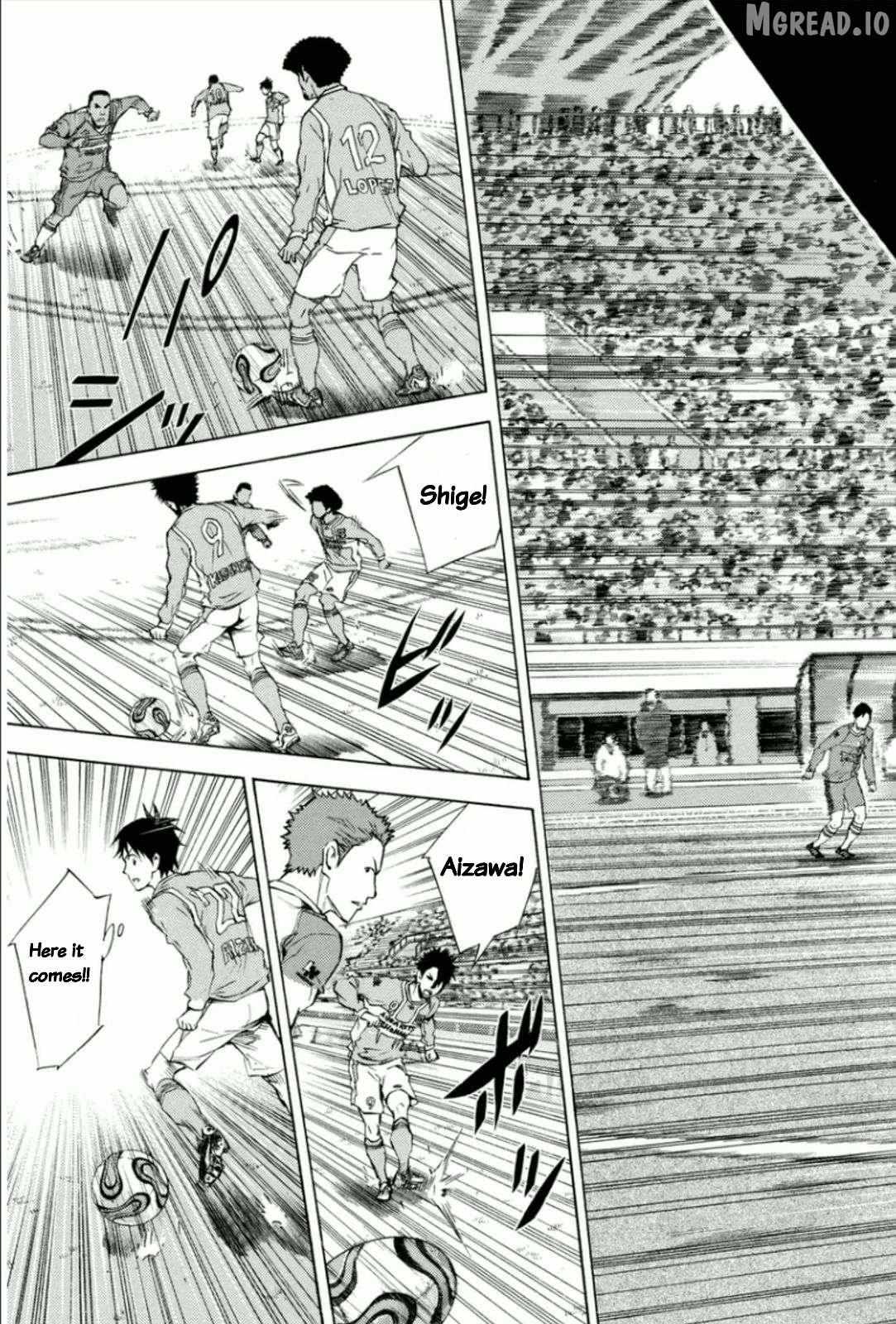 Area No Kishi Chapter 347 page 9 - 