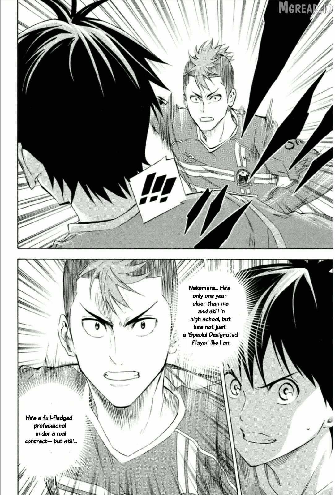 Area No Kishi Chapter 347 page 10 - 