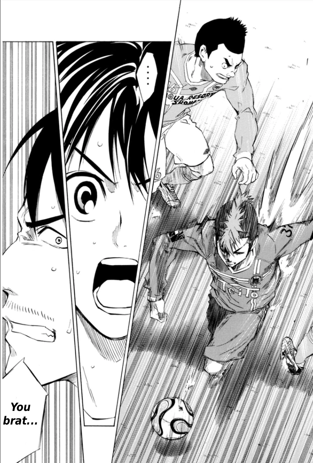 Area No Kishi Chapter 348 page 9 - 
