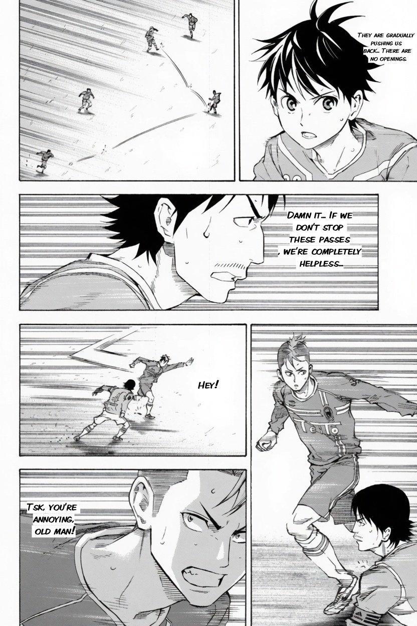 Area No Kishi Chapter 350 page 12 - 