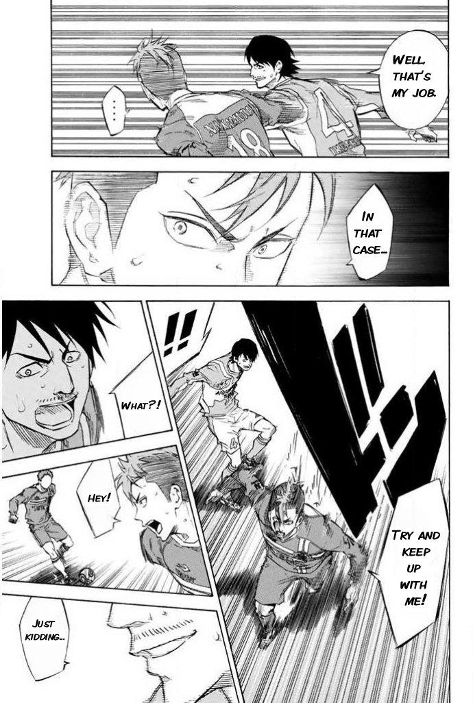 Area No Kishi Chapter 350 page 13 - 