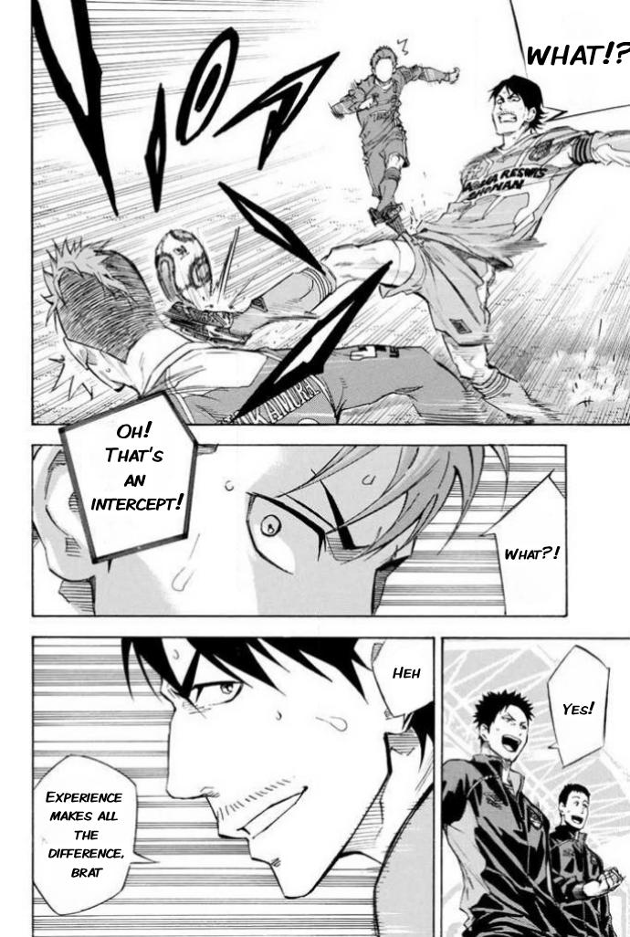 Area No Kishi Chapter 350 page 14 - 