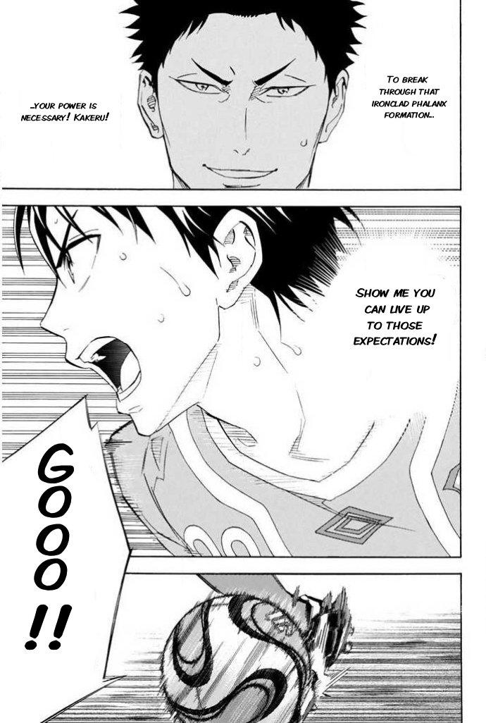 Area No Kishi Chapter 350 page 17 - 
