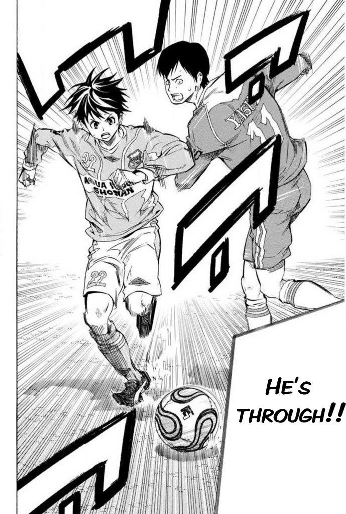 Area No Kishi Chapter 350 page 20 - 