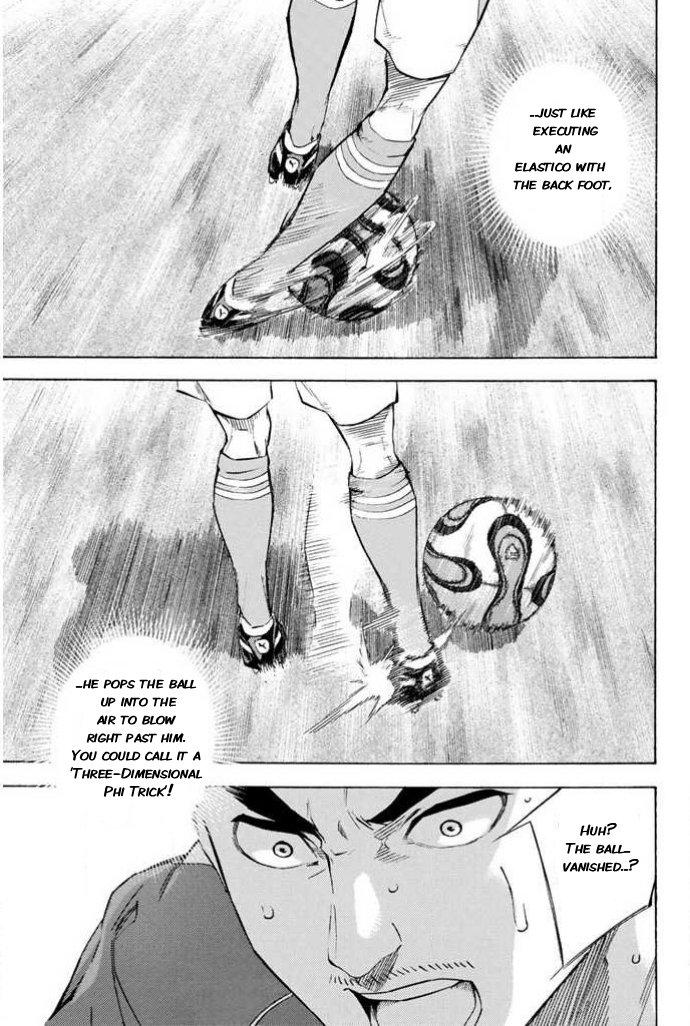 Area No Kishi Chapter 351 page 11 - 
