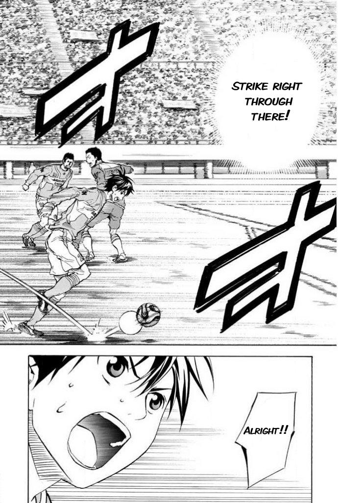 Area No Kishi Chapter 351 page 16 - 