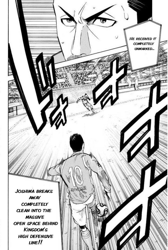 Area No Kishi Chapter 351 page 20 - 