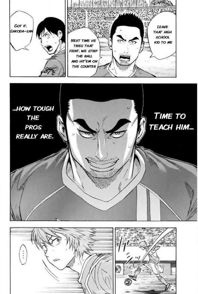 Area No Kishi Chapter 351 page 4 - 