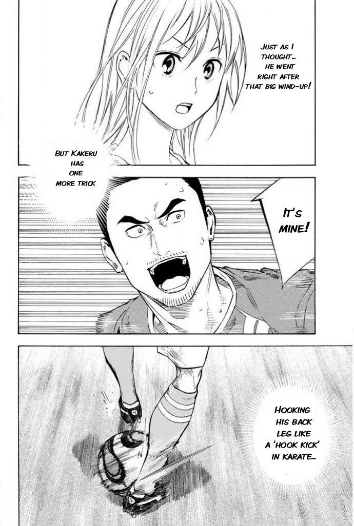 Area No Kishi Chapter 351 page 10 - 