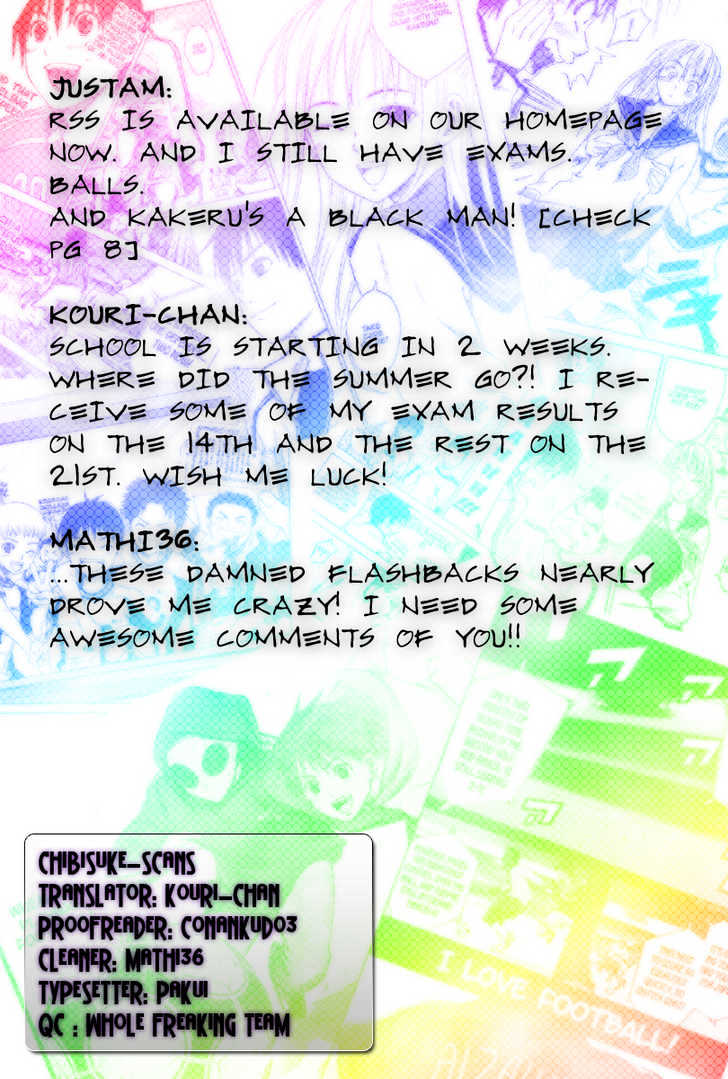 Area No Kishi Chapter 4 page 1 - 