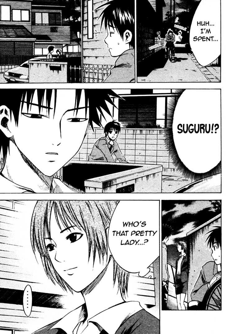 Area No Kishi Chapter 4 page 19 - 