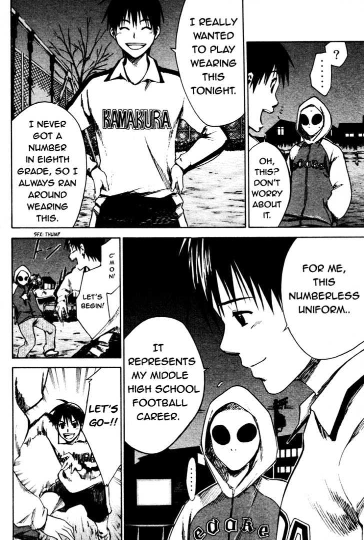 Area No Kishi Chapter 4 page 22 - 