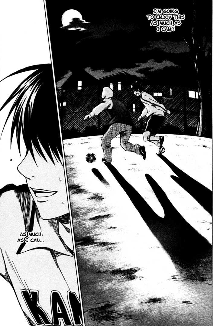 Area No Kishi Chapter 4 page 23 - 