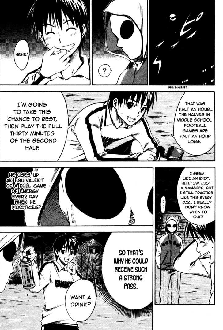 Area No Kishi Chapter 4 page 25 - 